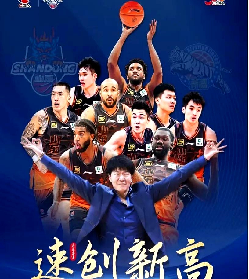 赛事大战火热开启，球队斗志昂扬，士气大振