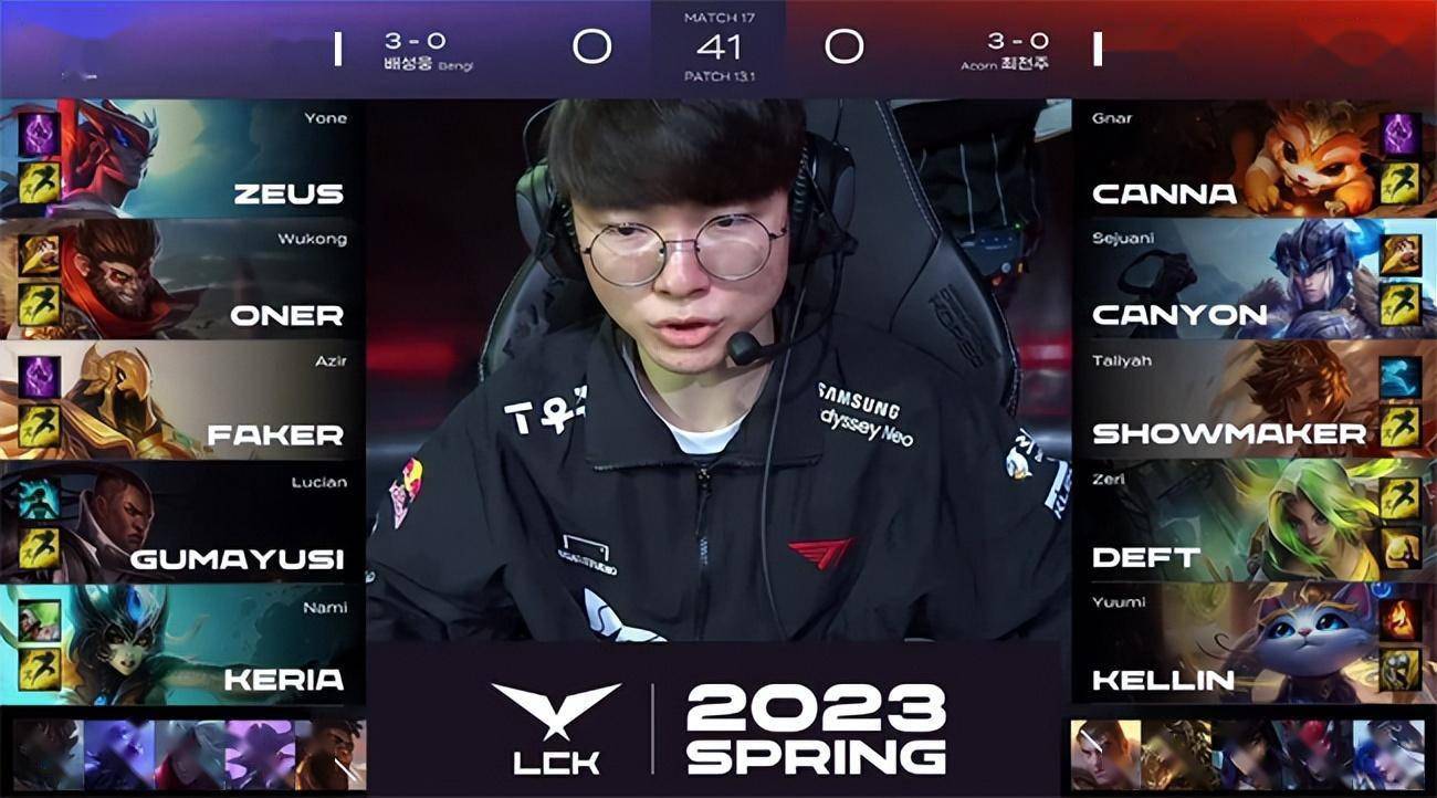 FLY血洗NS，Keria单局斩获MVP焦点之战成都决赛之夜，技惊四座