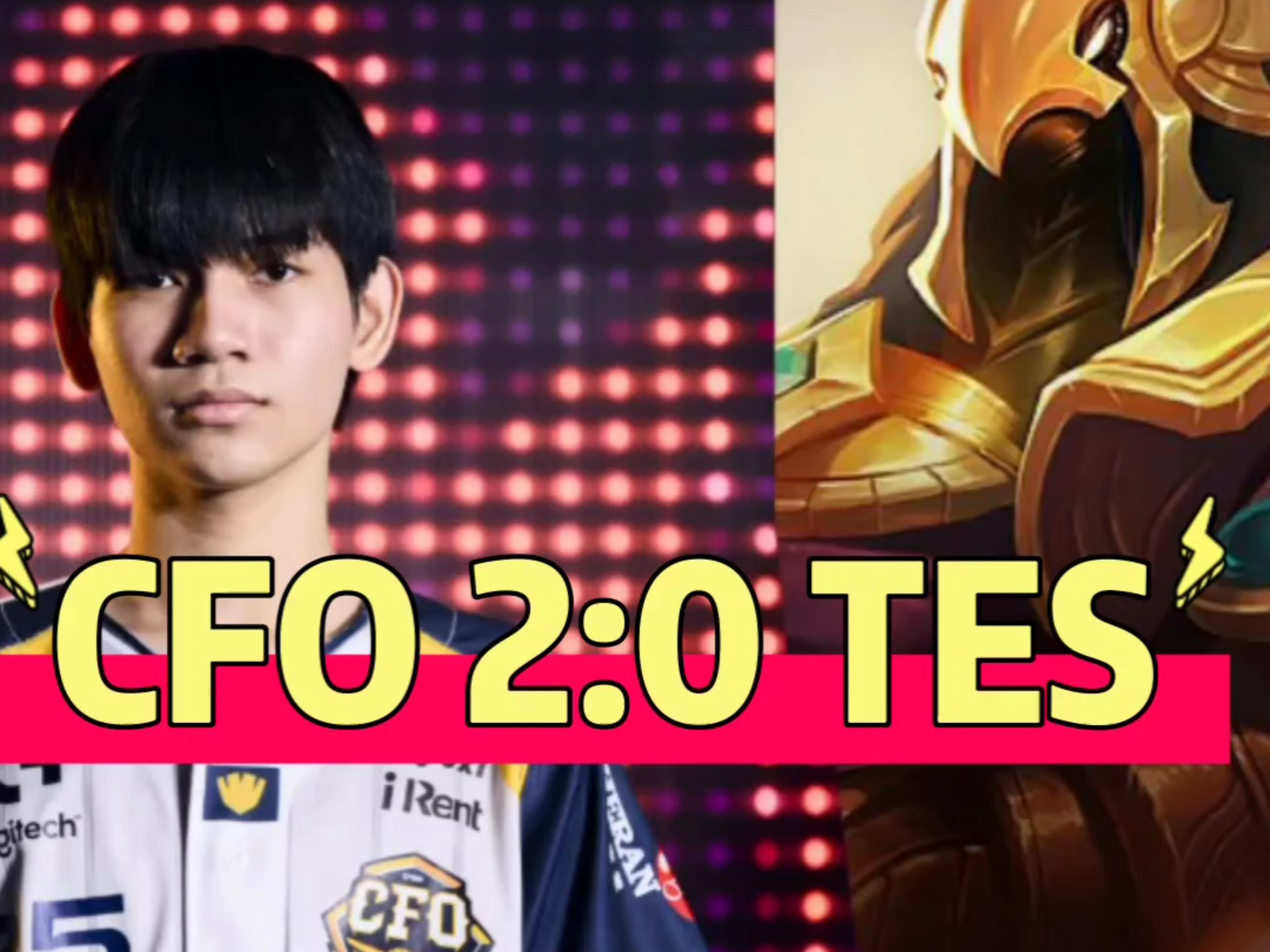 开云-FPX翻盘NS，Lehends单局斩获MVP激烈交锋小组赛，锁定晋级资格的简单介绍