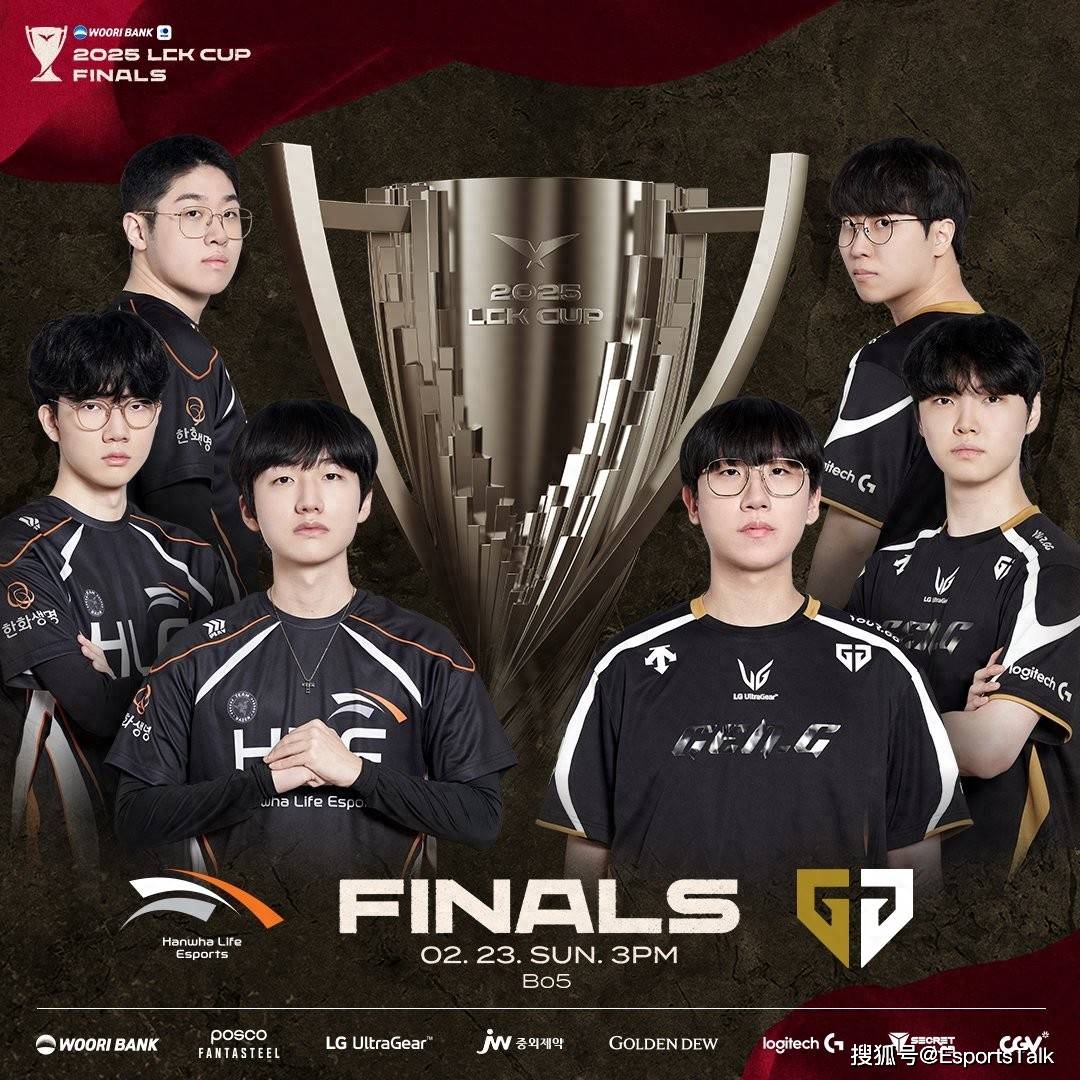 开云-FNC力克HLE，Knight开启传奇时刻激烈交锋小组赛，引爆全场热议